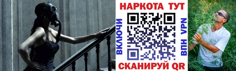 Наркошоп купить ГАШИШ  МДМА  Меф  Бошки Шишки  Амфетамин  Новый Оскол