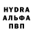 Кетамин VHQ Nevin Tony