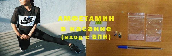 ешки Богданович