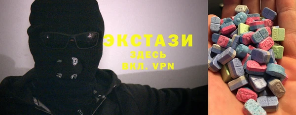 ешки Богданович
