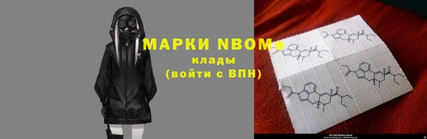 ешки Богданович
