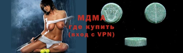 ешки Богданович