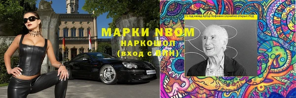 ешки Богданович