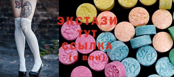 ешки Богданович