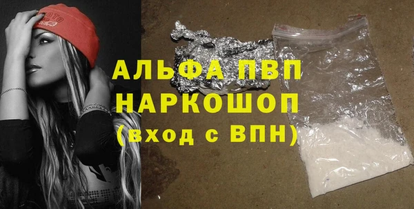ешки Богданович