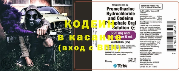 ешки Богданович