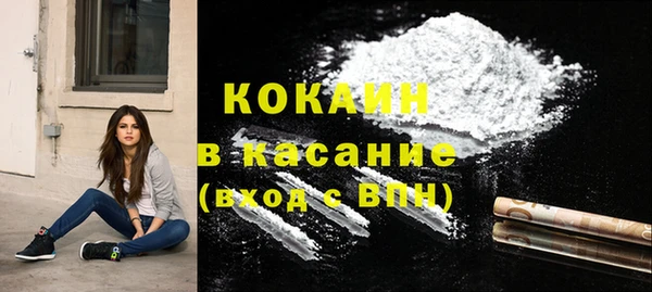 ешки Богданович