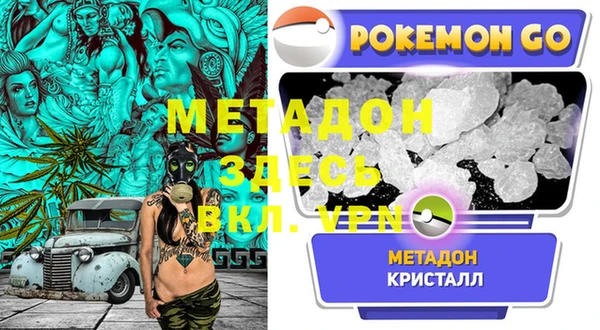 ешки Богданович