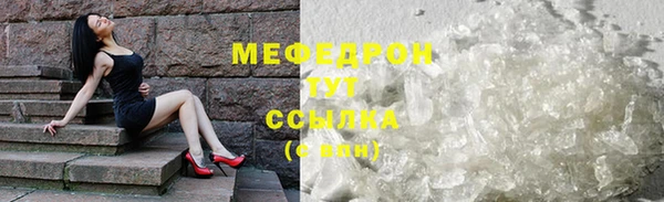 ешки Богданович