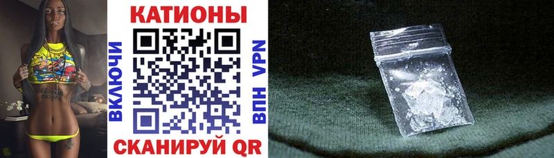 Меф мука Новый Оскол