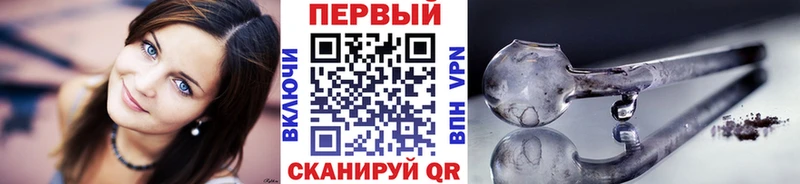 Первитин витя  Купить закладки  Новый Оскол 
